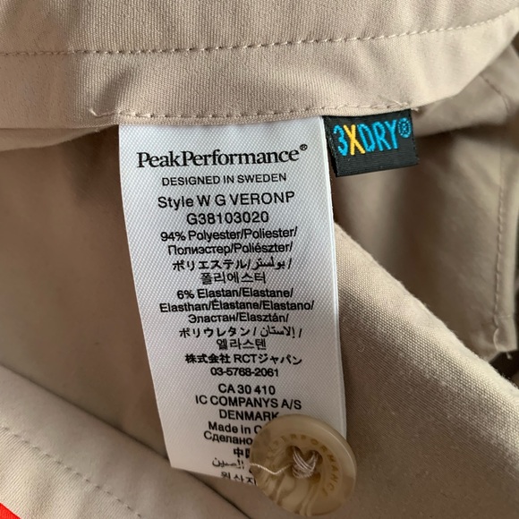 Peak Performance Woman Golf Pants - Picture 7 of 7